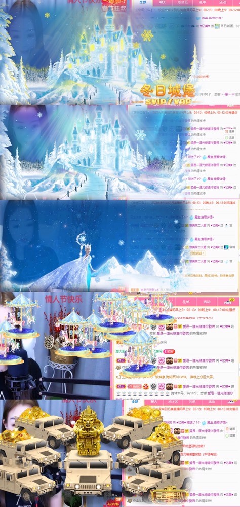 忆美❥❥❥的图片