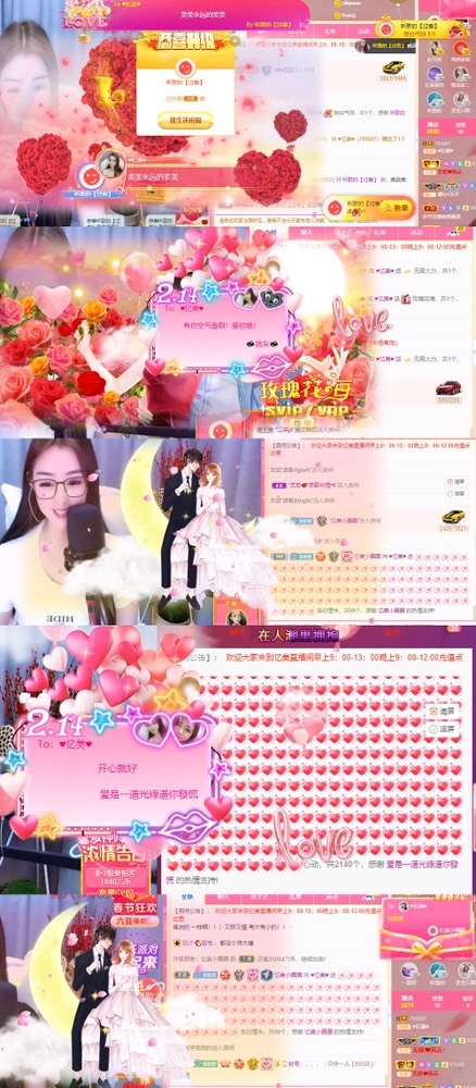 忆美❥❥❥的图片