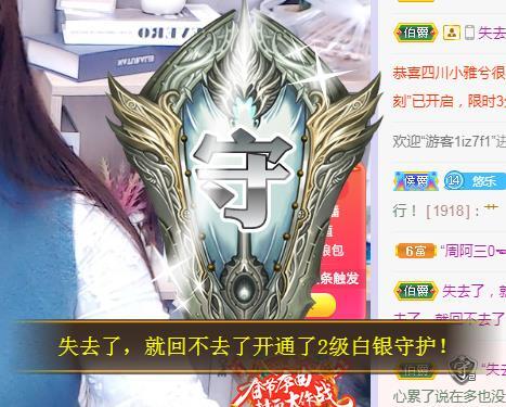 ゞ悠乐★婉儿つ的图片