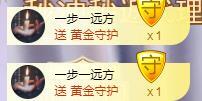 ゞ悠乐★婉儿つ的图片