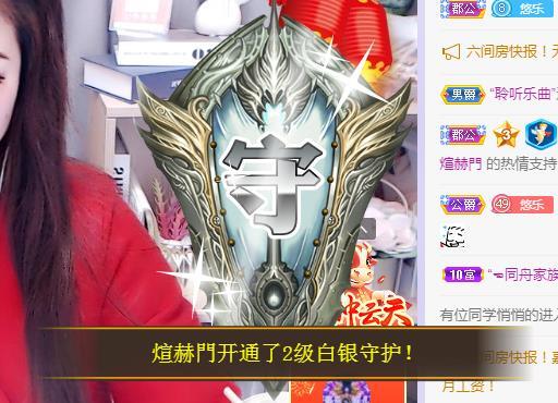 ゞ悠乐★婉儿つ的图片