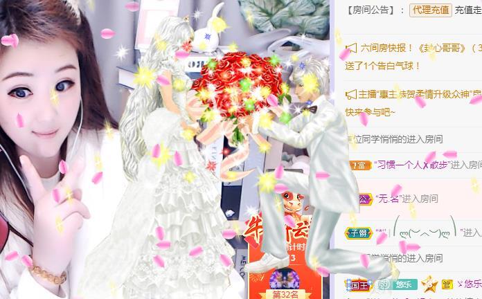 ゞ悠乐★婉儿つ的图片