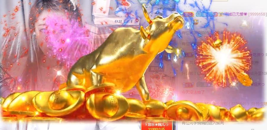ゞ悠乐★婉儿つ的图片