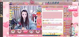 ゞ悠乐★婉儿つ主播照片