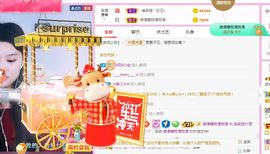 糖笑笑゛等风也等伱主播照片