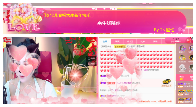 宝儿♚努力升级的图片