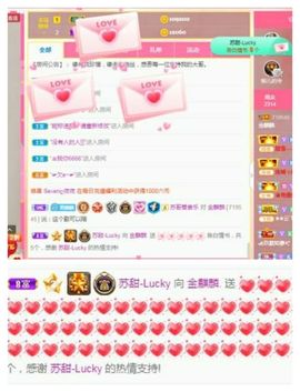 金麒麟安静唱歌🎤的图片