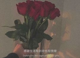 ✨我白.77411✨主播照片