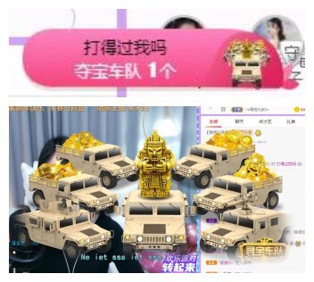 苏苏，越来越好的图片