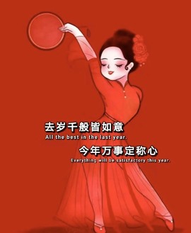 ★じ☆ve宝宝主播照片