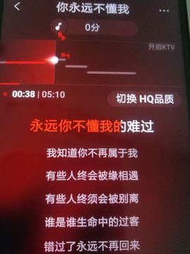 m161149740主播照片