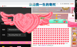 茉莉唱经典主播照片