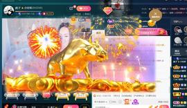 彪子✺小存折主播照片