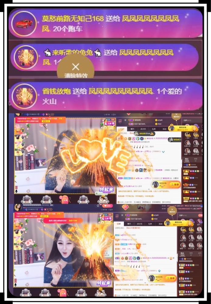 凤凤凤凤凤凤凤凤凤.的图片