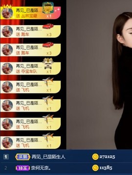it‘s十月-今日晴的图片