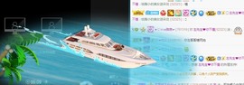 ★じ☆ve宝宝主播照片