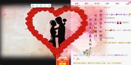 曈妹儿💜51818主播照片
