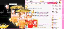 曈妹儿💜51818主播照片