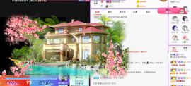 婷儿～所遇皆甜的图片