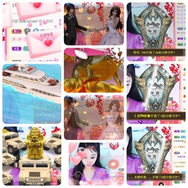 🎵小邓丽君🌺溪儿主播照片