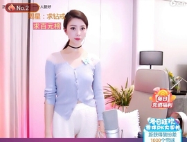 🇨🇳香烟🇨🇳主播照片