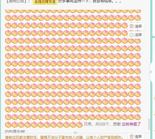 💙欣宝吖（暂休）的图片