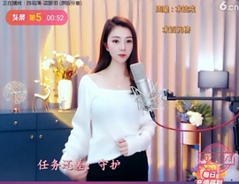 🇨🇳香烟🇨🇳主播照片