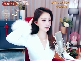 🇨🇳香烟🇨🇳主播照片