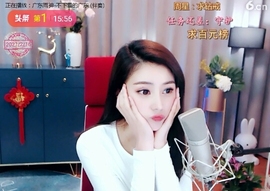 🇨🇳香烟🇨🇳主播照片