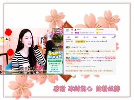 紫薇☆☆音乐🎶频道的图片