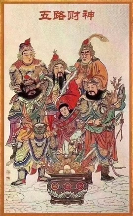 沵鹿小姐姐主播照片