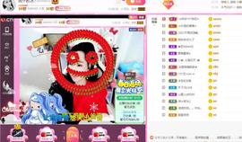 岚☆若冰♂主播照片