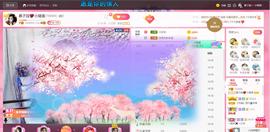*菜园子*主播照片