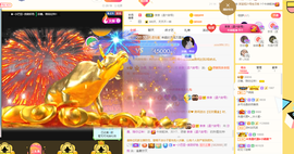 沵鹿小姐姐主播照片
