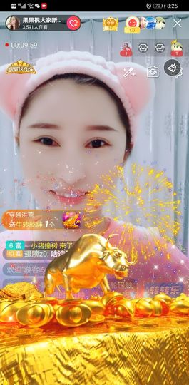 果果新号搜68073主播照片