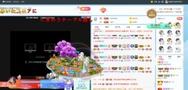 退网了，谢谢大家关心主播照片