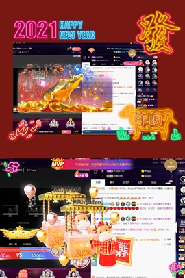 休....的图片