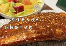♬♪百音百顺♪♬主播照片