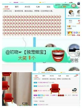 金麒麟安静唱歌🎤的图片