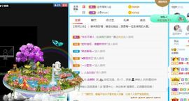 金麒麟安静唱歌🎤的图片