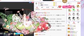 如嫣休休休主播照片