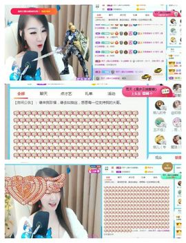 金麒麟安静唱歌🎤的图片