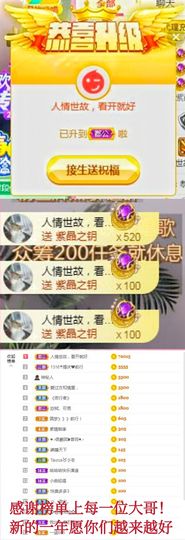 ღ娜娜ぃ安静唱歌🍀主播照片