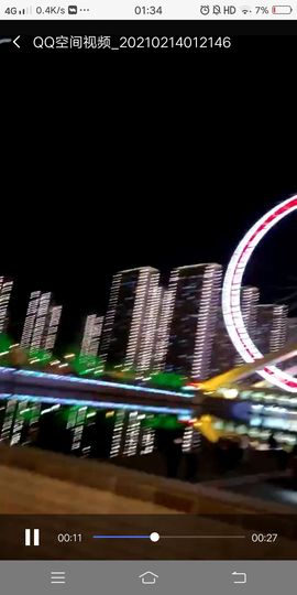 遇见小果冻主播照片