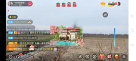 一秒钟の记忆主播照片