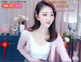 🇨🇳香烟🇨🇳主播照片