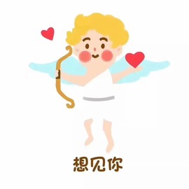 江湖再见，退主播照片