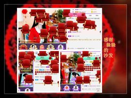 紫薇☆☆音乐🎶频道的图片