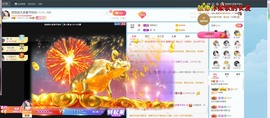 退网了，谢谢大家关心主播照片