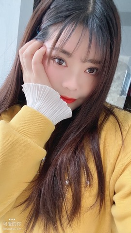 夋夋休息的图片